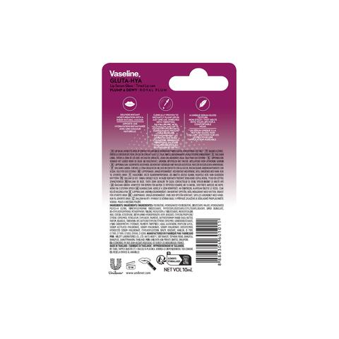 Vaseline Gluta Hya Lip Serum Gloss Royal Plum 10 ML