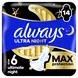 Always Maandverband Ultra Ultimate Night Wings Big Pack 14 stuks