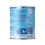 Nutrilon Pepti 2 Opvolgmelk 800 GR