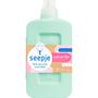 Seepje Vrolijke Lotus Wasmiddel 1 liter