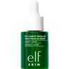 e.l.f. Plz Clarify Facial Oil 30 ML