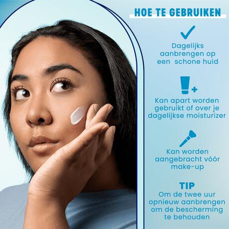 Bioré UV Aqua Rich Weightless Moisturiser SPF50 50 ML