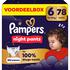 Pampers Baby Dry Night Pants Voordeelbox Luierbroekjes Maat 6 13-19 KG 78 stuks