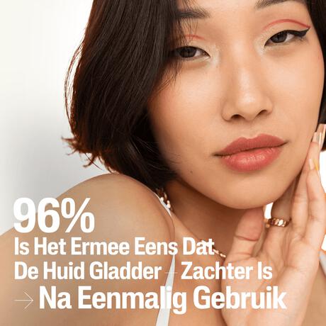 Cetaphil Gentle Exfoliating Lotion 237 ML