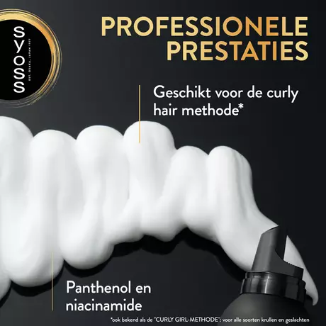Syoss Curl Haarmousse 250 ML