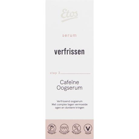 Etos Personalized Skincare Caffeine?Eye Serum?�30 ML