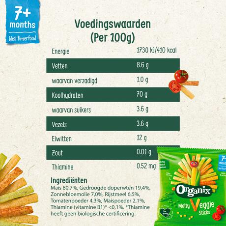 Organix Bio Veggie Groente Sticks 7+ Maanden 15 gram