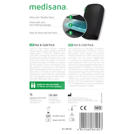 Medisana Hot & Cold Pack - Been Gp 105