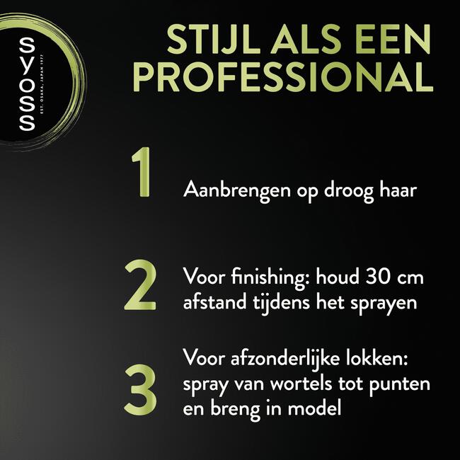 Syoss Strong Hold Haarspray 300 ML