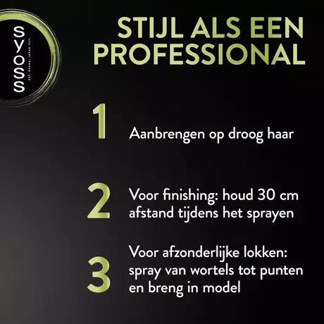 Syoss Strong Hold Haarspray 300 ML