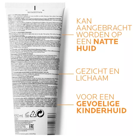 La Roche-Posay Anthelios Wet Skin Kind SPF 50+ Ecotube 200 ML
