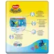 Huggies Little Swimmers Zwemluiers Maat 5-6 Medium 12-18 kg 11 stuks