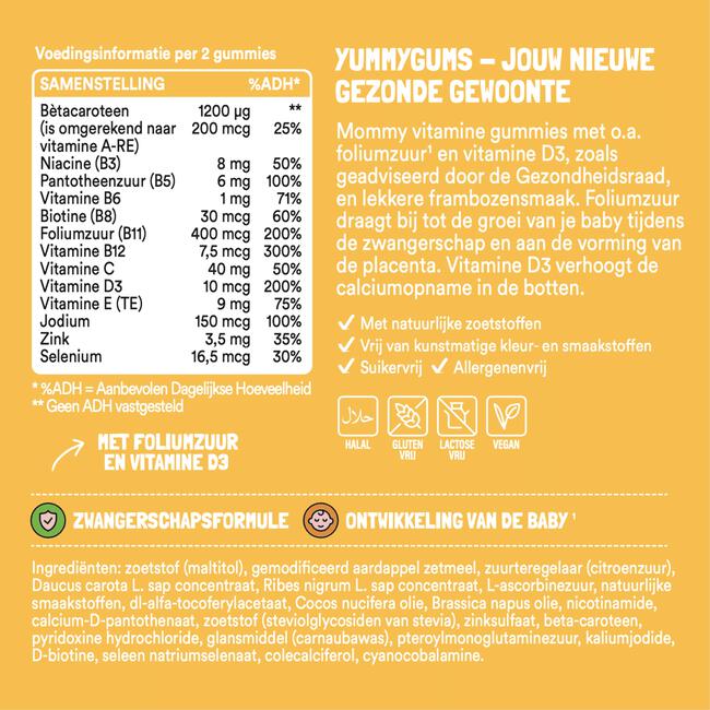 Yummygums Mommy Suikervrij 60 stuks