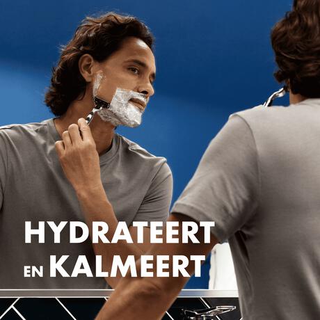 Gillette Scheergel Met Cacaoboter 200 ML