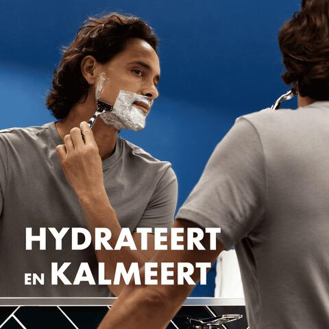 Gillette Scheergel Met Cacaoboter 200 ML