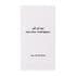 Narciso Rodriguez All of Me eau de parfum 30 ML