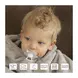 Difrax Fopspeen Natural 12M+ Glow In The Dark