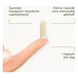 Nupure Probaflor Probiotica Capsules 30 stuks
