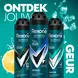 Rexona Men Advanced Protection Invisible Ice Deodorant Spray 150 ML