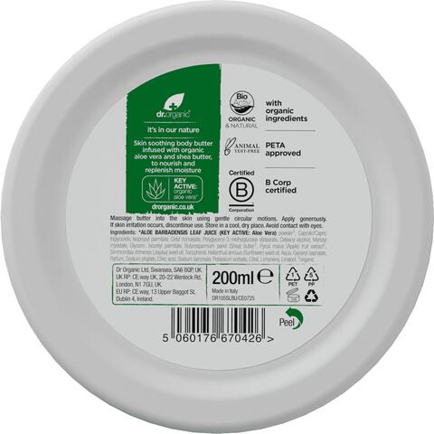 Dr. Organic Aloe Vera Body Butter 200 ML