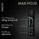 Syoss Max Hold Haarspray Mini 75 ML