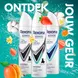 Rexona Woman Advanced Protection Invisible Aqua Deodorant Spray 150 ML