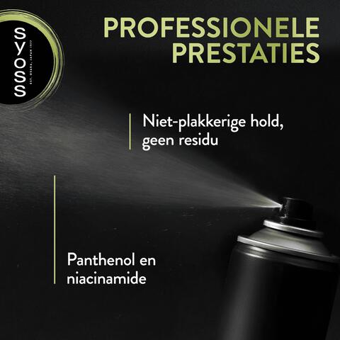 Syoss Strong Hold Haarspray 300 ML