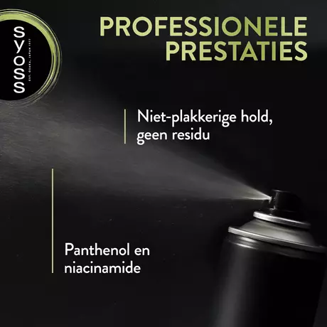 Syoss Strong Hold Haarspray 300 ML