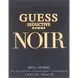 Guess Seductive Noir Men Eau De Toilette 30 ML