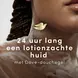 Dove Advanced Care Deeply Nourishing Douchegel 225 ML