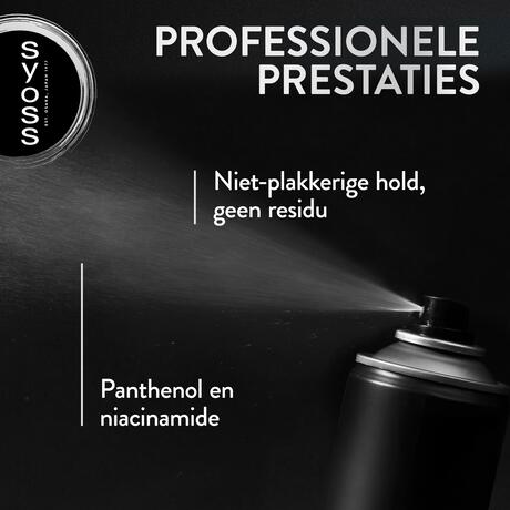 Syoss Texture Haarspray 300 ML