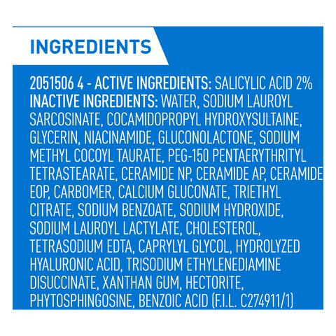 CeraVe Anti-Onzuiverheden Reinigingsgel 473 ML