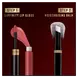 Max Factor Lipfinity Lip Colour 2-Step Long Lasting Lipstick 330 Burgundy