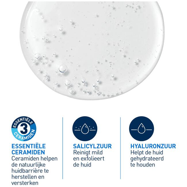 CeraVe SA Anti-Ruwe Huid Reiniger 236 ML
