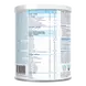 Kabrita 1 Zuigelingenmelk 0-6 Maanden 400 gram