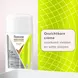 Rexona Max Pro Stress Control Stick 60 Gram