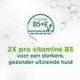 Simple Kind to Skin Moisturising Facial Wash 150 ML