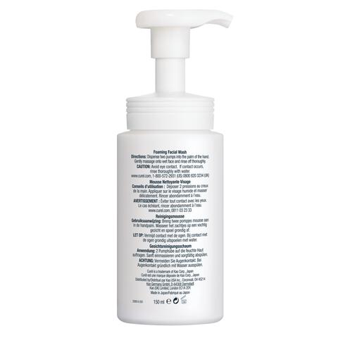 Curél Care Foaming Facial Wash 150ML