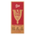 120613266