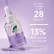 Dr. Organic Smoothing Phyto-Retinol Serum 30 ML