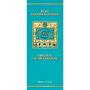 4711 Eau De Cologne Unisex