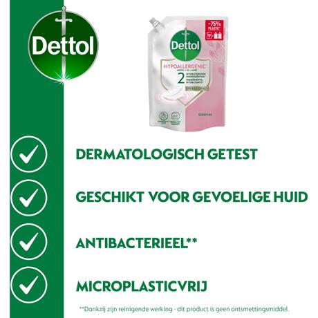 Dettol Pouch Sensitive 500 ML