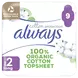 Always Maandverband Cotton Protection Long 9 stuks