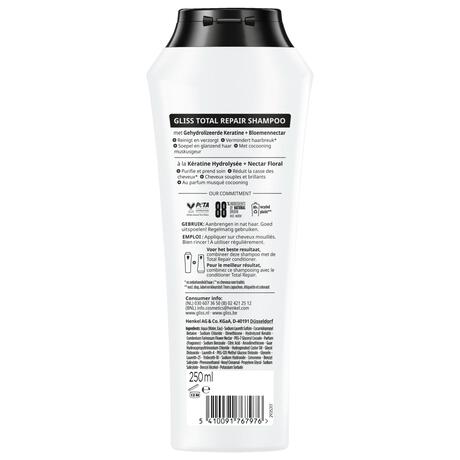 Gliss Total Repair Shampoo 250ml