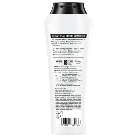 Gliss Total Repair Shampoo 250ml