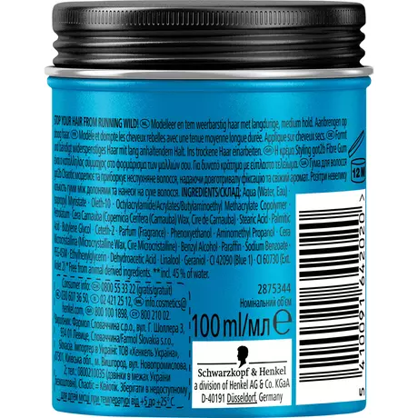 Got2b Chaotic Modelling Fibre Gum 100 ML