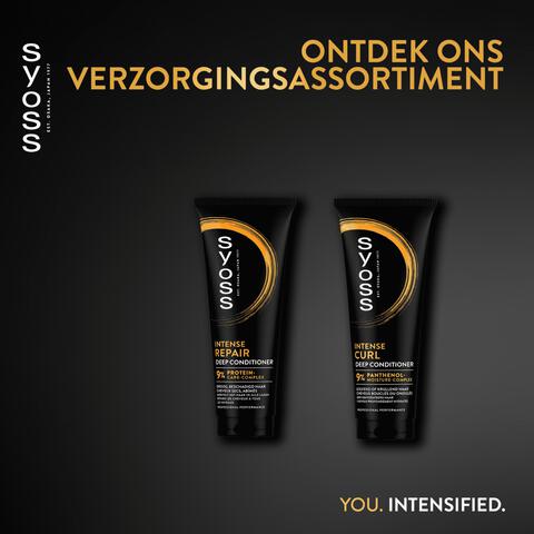 Syoss Intense Curls Deep Conditioner 250 ML