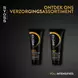Syoss Intense Curls Deep Conditioner 250 ML