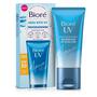 Bioré UV Aqua Rich Weightless Moisturiser SPF30 50 ML