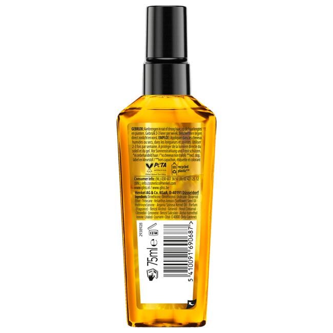 Gliss Every Day Oil Elixir 75 ML